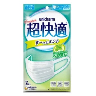 Unicharm Mint Mask 7ชิ้น