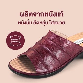 Pierre Cardin รองเท้าผู้หญิง รองเท้าแตะ รองเท้าแตะเพื่อสุขภาพ นุ่มสบาย ผลิตจากหนังแท้ สีแดงเบอรี่  รุ่น 20SS230