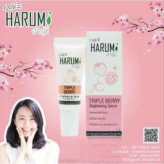 Harumi Triple Berry Brightening Serum