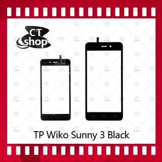 สำหรับ Wiko Sunny 3 อะไหล่ทัสกรีน Touch Screen อะไหล่มือถือ คุณภาพดี CT Shop