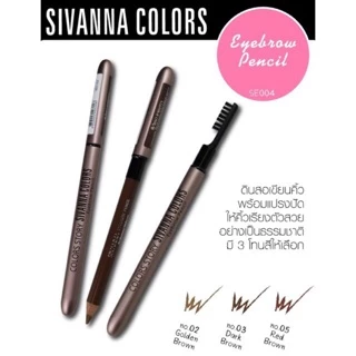 (ราคาต่อ1แท่ง) SE004 ดินสอเขียนคิ้ว sivanna Pencil สิวันนา