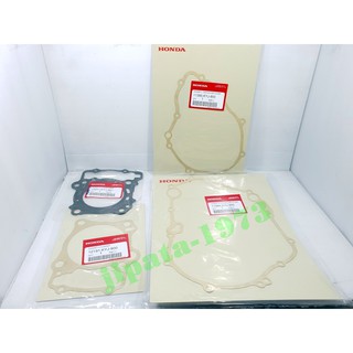 (CBR 250) ปะเก็น Honda CBR 250,CBR 300,CRF 250 L แท้