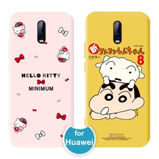 Soft เคส Huawei Y7A P Smart 2021 P40 Pro Plus Case Y5P Y6P Y7P Y8P Mate 10 20 30 Lite P20 30 Lite Y9 Prime 2019 Nova 2i 3i 3e 4e 4 5 5i 5T 6 7 SE 7i Pro Phone Casing