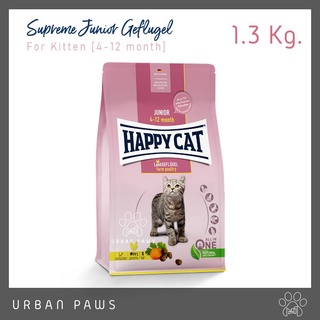 อาหารแมว HAPPY CAT Supreme Junior Geflugel สูตรสัตว์ปีกและแซลมอน สำหรับลูกแมว 1.3 Kg.