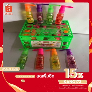 [ใส่โค้ดKANO173ลดเพิ่ม 15%]สเปรย์รสผลไม้ตระกร้า🎉#ขายส่งสเปรย์ฉีดปากรสผลไม้