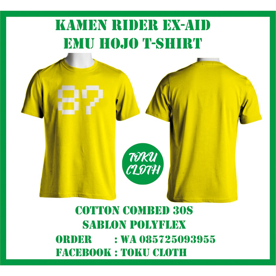 เสื้อยืด พิมพ์ลาย Kamen Rider Ex-Aid Emu Hojo 87Size S-5XL