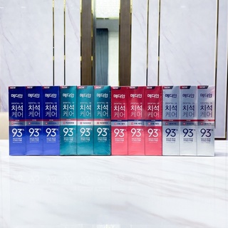 ( พร้อมส่ง )ยาสีฟันยอดฮิต Median Dental พร้อมส่งยาสีฟันเกาหลี 100% ฟันขาว ลดกลิ่นปาก 120g