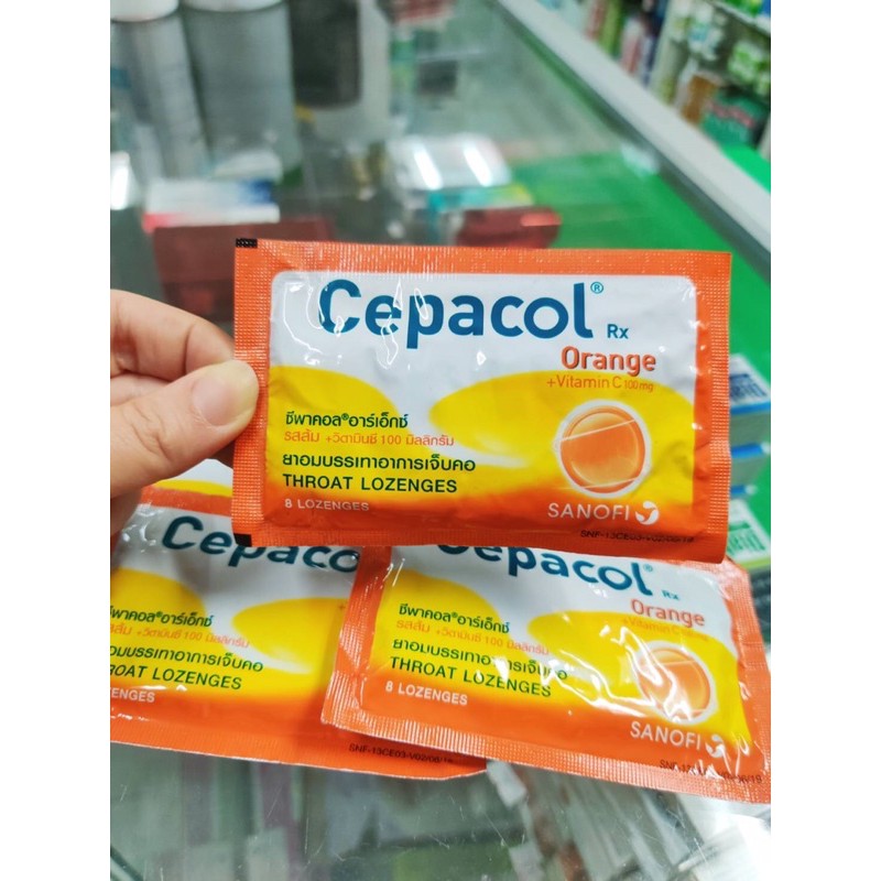 Cepacol รสส้ม ซองละ 8เม็ด 4ซอง 99฿