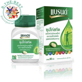 Brand แบรนด์ ซุปไก่ ผสมธาตุเหล็กและวิตามินบี บรรจุ 60 เม็ด ol00259