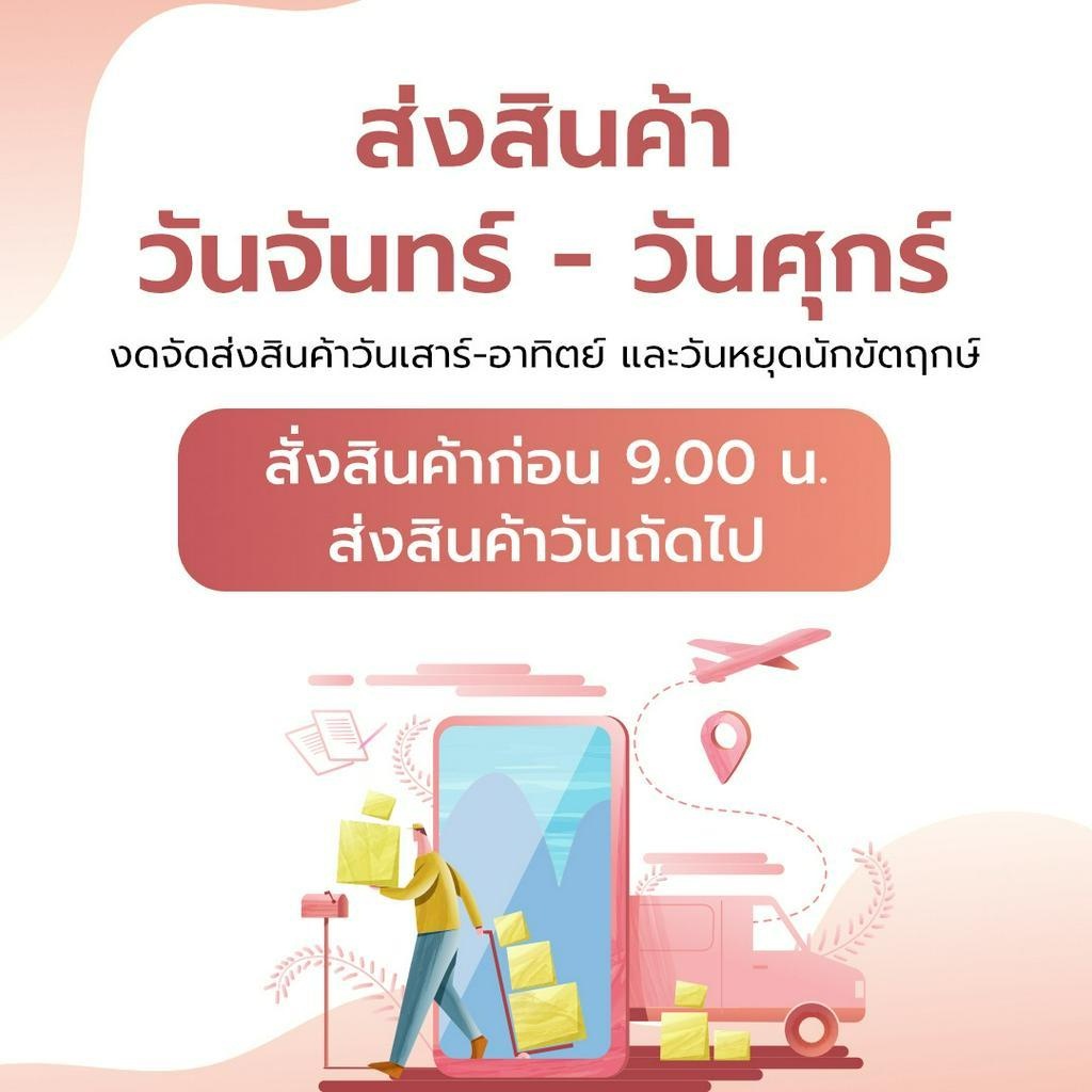 Chulabook(ศูนย์หนังสือจุฬาฯ)IC111หนังสือ9789742224356อยู่กับก๋ง :อ่านนอกเวลาวิชา ท 401-ท 406 ม.4-6 (รางวัลดีเด่นจากคณะกรรมก