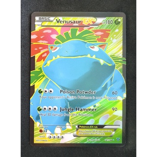 Venusaur EX 141/146 ฟุชิงิบานะ Pokemon Card Vivid Series ภาษาอังกฤษ