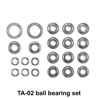 TA-02 Metal Sealed Ball Bearing Set ชุดลูกปืนแบริ่งซีลเหล็กสำหรับชุดคิท TAMIYA TA-02