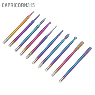 Capricorn315 ดอกสว่านขัดเล็บ หัวเจียร กําจัดผิวที่ตายแล้ว 10 ชิ้น