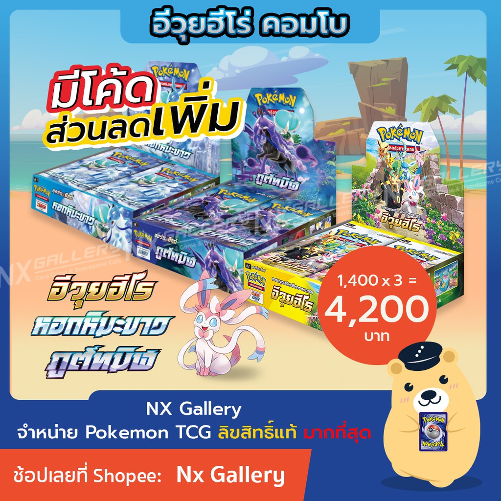 My Image 31