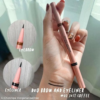 Duo brow and liner - browit by nongchat