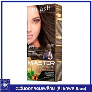 ดีแคช มาสเตอร์ ซูพรีม คัลเลอร์ ครีม B449 สีน้ำตาลประกายบลอนด์ (คาปูขิโน่) 100 มล.6132