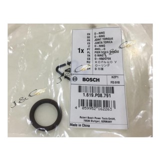 Bosch GSH 5X โอริง / GSH 5X PLUS โอริง / GSH 500 โอริง (รุ่นเก่า) 1619 P08 791