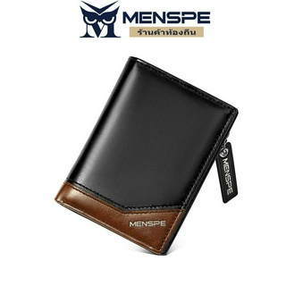 MENSPE กระเป๋าสตางค์ผู้ชาย PU กระเป๋าสตางค์สั้นผู้ชาย กระเป๋าเงินชาย