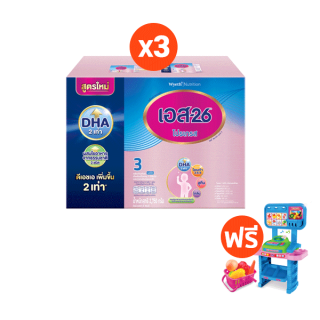 S-26 Progress 2750 g นมผง ยกลัง (สูตร 3) Pack 3 กล่อง รับฟรี Progress Learning Supermarket