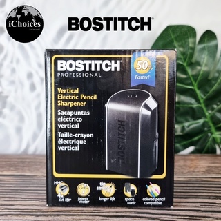 [BOSTITCH] Vertical Electric Pencil Sharpener, Black (EPS5V-BLK) เครื่องเหลาดินสอไฟฟ้า แนวตั้ง