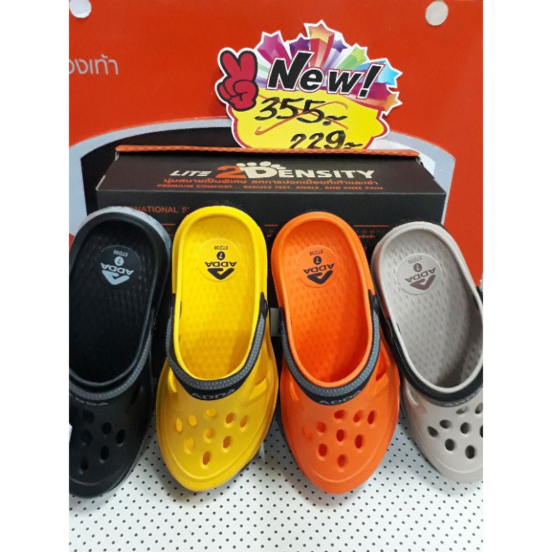 รองเท้า ADDA 5TD36 เท่ห์เสมออึดทนทาน