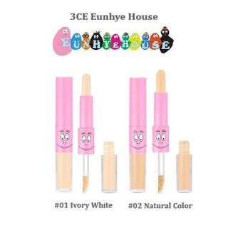 💕3CE BARBAPAPA CONCEALER คอนซิลเลอร์💕