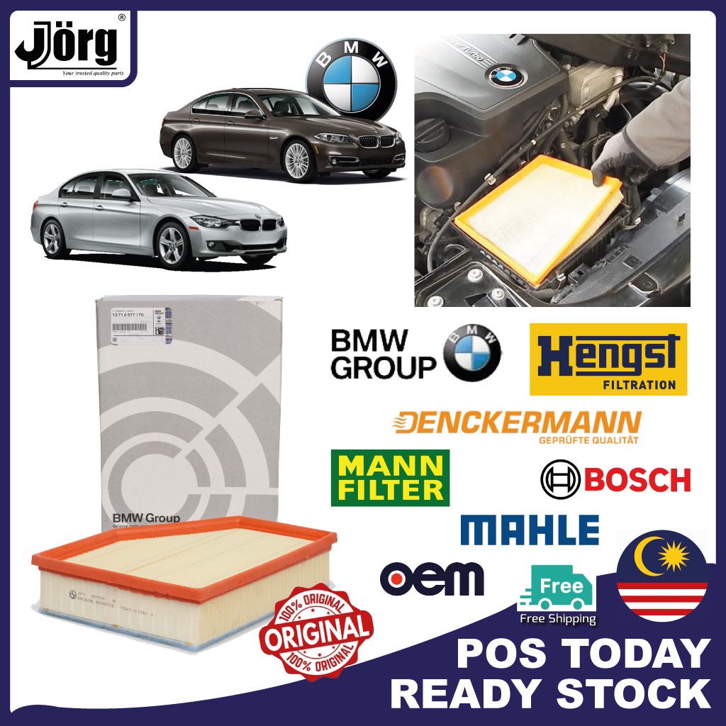 BMW กรองอากาศอะไหล่และOEM E60 F10 F30 E70 X1 E84 F20 X5 E70 F15 X6 E71 F16 E36 E46 E39 E38 Z4