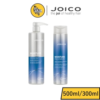 Joico Moisture Recovery Shampoo&amp;Treatment11 500ml./300ml.จอยโก้ มอยส์เจอร์ รีคอฟเวอรรี่ สูตรสำหรับผมแห้งเสีย (ขวดฟ้าเทา)