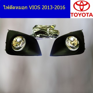 ไฟตัดหมอก/สปอร์ตไลท์ โตโยต้า วีออส TOYOTA VIOS 2013-2016