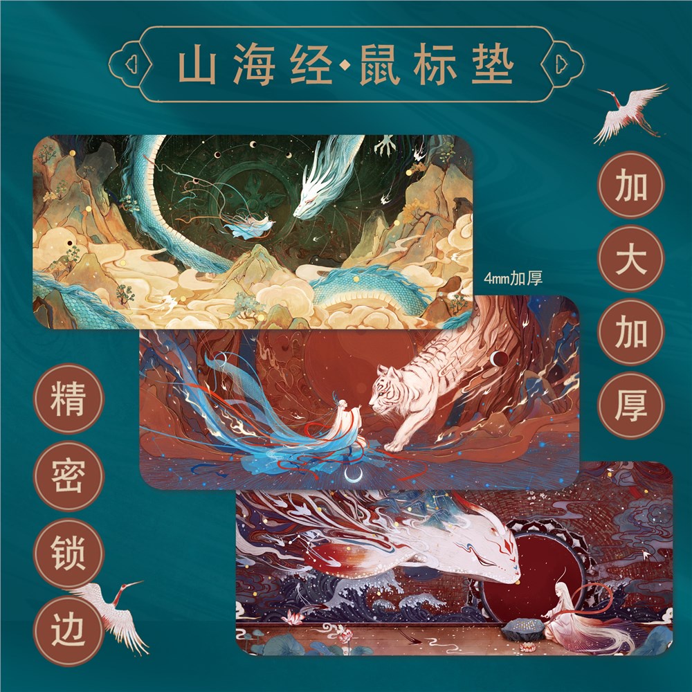 My Image 37