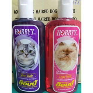 แชมพูแมว HOBBY ขนสั้น / ขนยาว ขนาด 300ml, 500ml