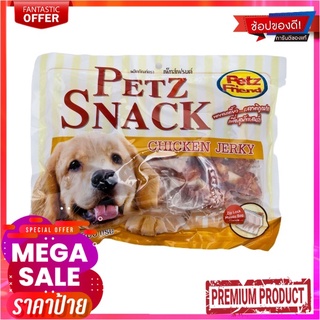 เพ็ทส์เฟรนด์ ขนมสุนัข ไก่พันกระดูก 300 กรัมPetz Friend Chicken Wrap Bone 300 g