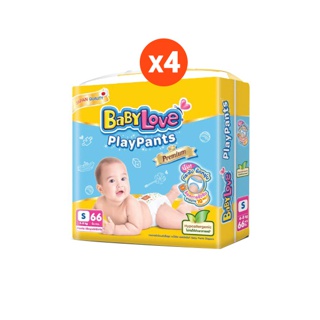 โปรโมชั่น : ขายยกลังรวม 4แพ็ค BABYLOVE เบบี้เลิฟ กางเกงผ้าอ้อมเด็ก เพลย์แพ้นท์ พรีเมี่ยม ซูปเปอร์จัมโบ