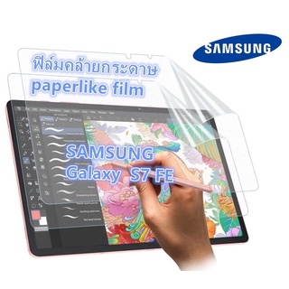 ฟิล์มกันรอยหน้าจอ สําหรับ Samsung Tab S7 FE s9 FE Tab A8 s8 s9 10.5 2021 s8 s8 Plus 2022 s8 ultra s9 ultra