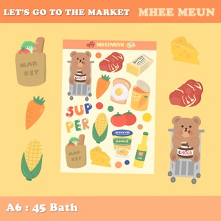 สติ๊กเกอร์ไดคัท Let’s go to the market collection🥬