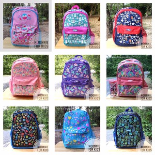 กระเป๋าเป้ Smiggle Junior Backpack ขนาด14” แท้ 💯***จ่ายปลายทางได้ค่ะ