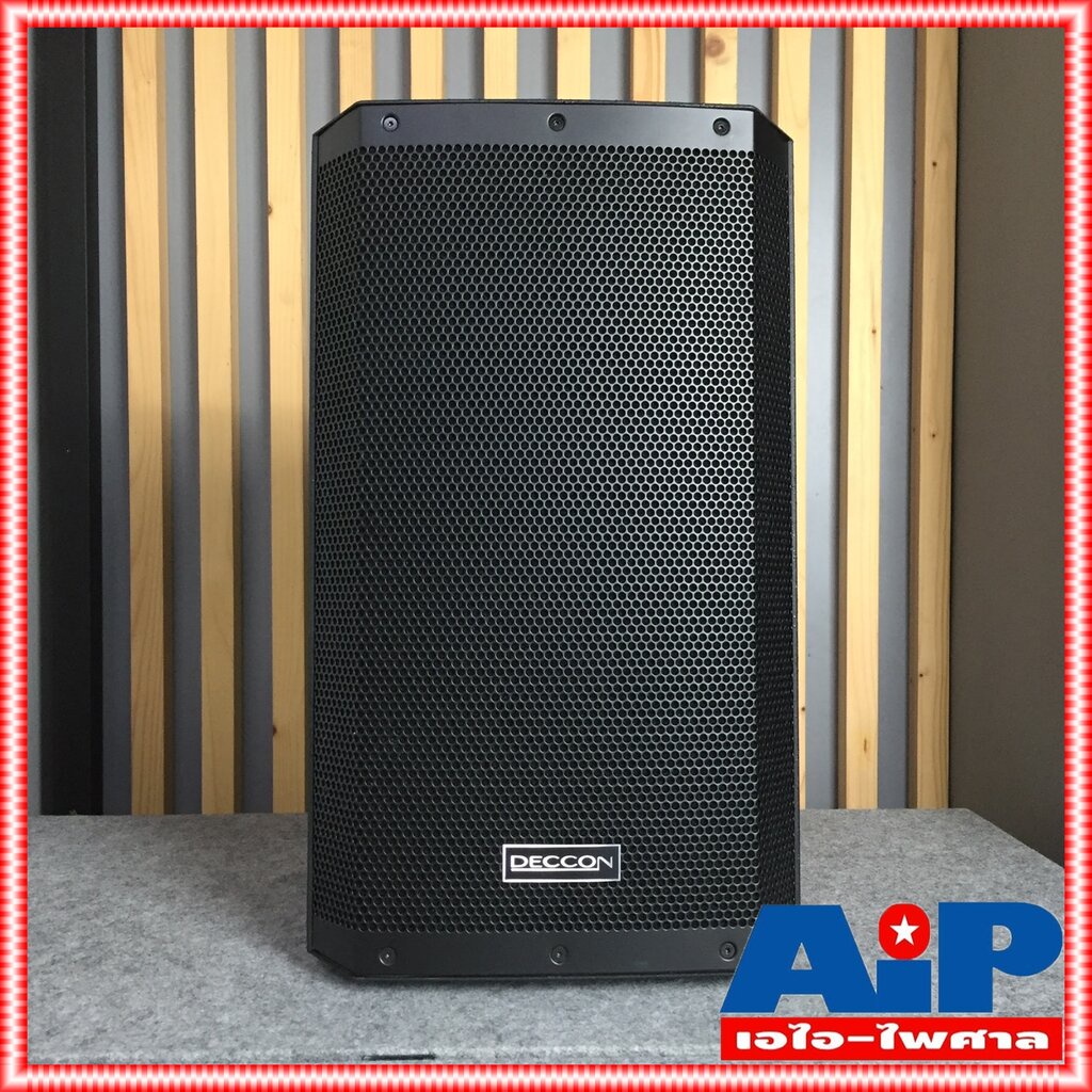1ใบ DECCON EV-12 S ลำโพง12นิ้ว 2ทาง EV12 ตู้ลำโพงขนาด 12นิ้ว กำลังขับ 1200 วัตต์ EV12S EV 12 S EV-12 S +++