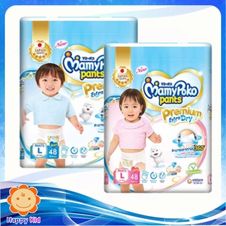 มามี่โพโคแพ้นท์ MamyPoko Pants Extra Dry Skin L48 ชิ้น 1 ห่อ