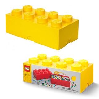 กล่องใส่เลโก้ LEGO Storage Brick 8 Yellow สีเหลือง 50x25x18 cm