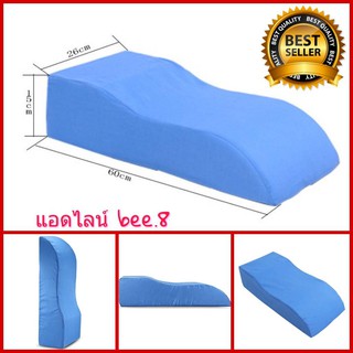 หมอนรองขาแบบนุ่มรูป S-Shaped Soft Lower Limbs Leg Cushion