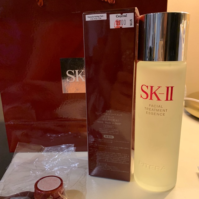 SK-ll ของแท้ จากshop