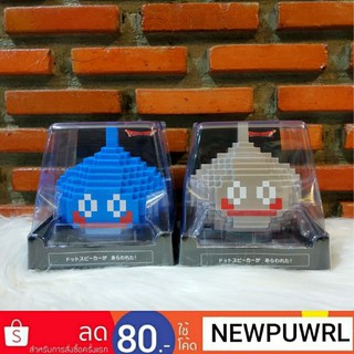 Dragon Quest AM - Dot Monsters Speaker Slime &amp; Metal Slime -ลำโพงดรากอนเควสต์- (ลิขสิทธิ์แท้100%จากญี่ปุ่น🇯🇵)