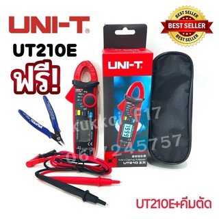 มิเตอร์วัดไฟดิจิตอล UNI-T UT210E Mini Digital Clamp Meter แคลมป์มิเตอร์ วัดเเอมป์ได้ทั้งAC/DCเริ่ม2a100a