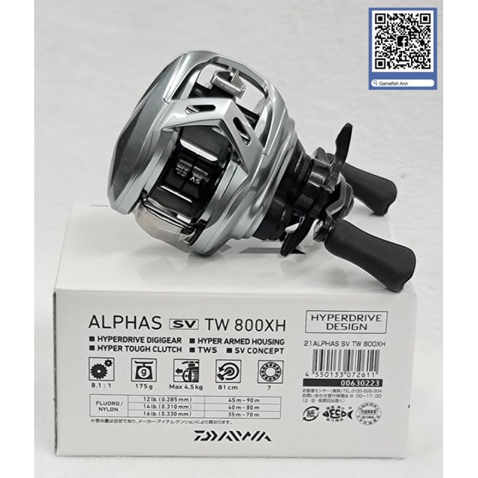 💯ของแท้DAIWA 21*ALPHAS SV TW 800H 800HL 800XH