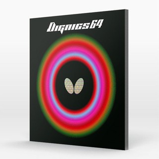 ยางปิงปองยี่ห้อ BUTTERFLY รุ่น DIGNICS 64  ของแท้100%