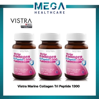 ((ซื้อVistra3ขวด)) Vistra Marine Collagen TriPeptide 1300 mg…