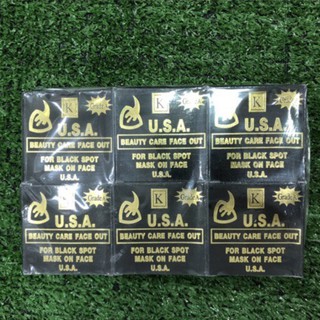 50กรัม×12 สบู่ธรรมชาติ สบู่หอม วิภาดา K USA.