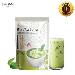 ฺBe Easy Be Matcha บีอีซี่ ชาเขียวนางบี 10ซอง/1ห่อ