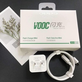 ชุดหัวชาร์จ+สายชาร์จด่วนๆ OPPO VOOC Cable เเท้100% OPPO A3s/A37/A57/F5/