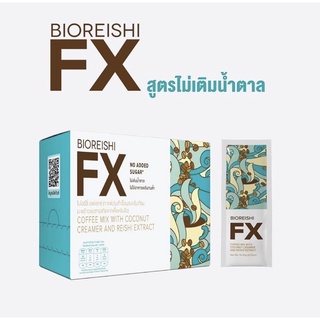 ☕️☕️☕️ BIOREISHI FX Coffee กาแฟมะพร้าว กาแฟเห็ดหลินจือ กาแฟคีโต keto coffee ☕️☕️☕️